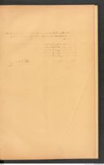 k.k. naturhistorisches Hofmuseum, Protokollbuch Intendanzakten 1898, Seite 81